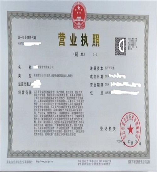 急轉北京籃球培訓公司 盤活閑置資源，把握創業新機遇
